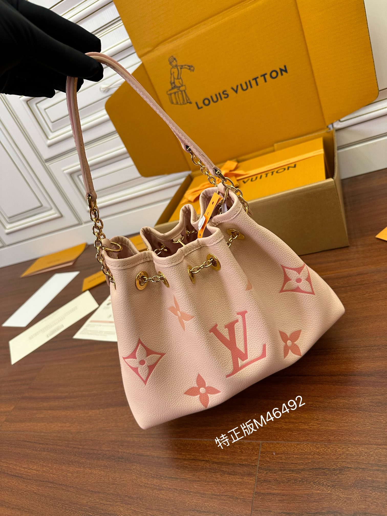 LV Bucket Bags